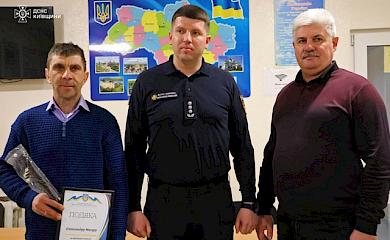 Жителя Обухівщини, котрий врятував жінку під час пожежі, відзначили подякою