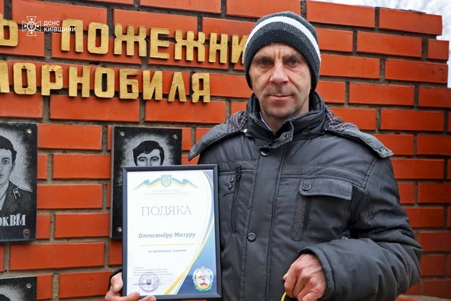 Житель Обухівщини врятував жінку під час пожежі