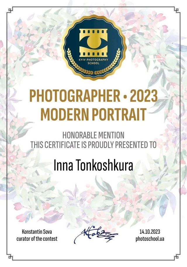 Фотографка из Обухова стала Дипломанткой престижного фотоконкурса