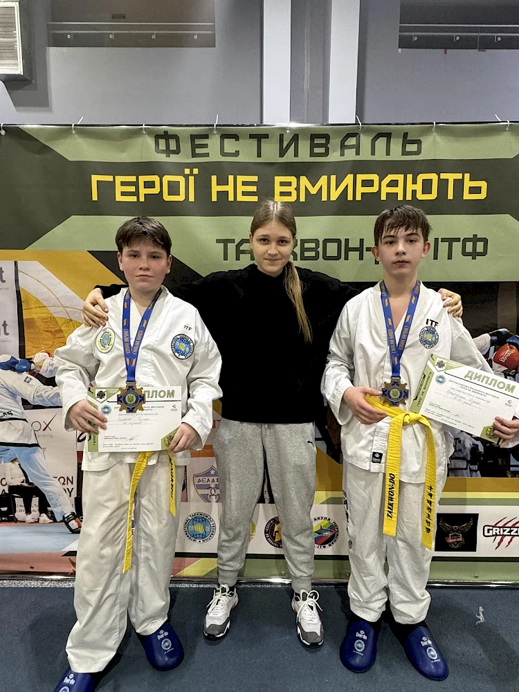 Обуховские спортсмены завоевали призовые места на Чемпионате Украины по таэквон-до