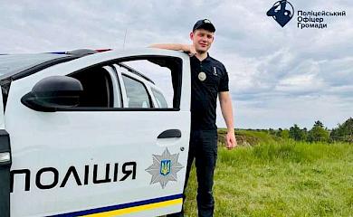 В Козинскую ТГ приглашают полицейского офицера общины