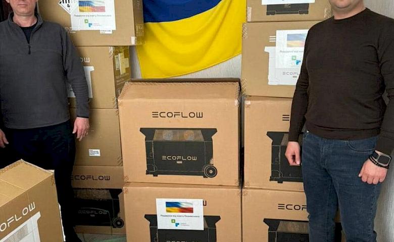 Польские друзья передали важную помощь Обуховщине