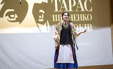 Обухівська школярка перемогла в обласному конкурсі читців Шевченка