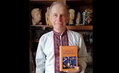 Умер гениальный скульптор Михаил Горловой