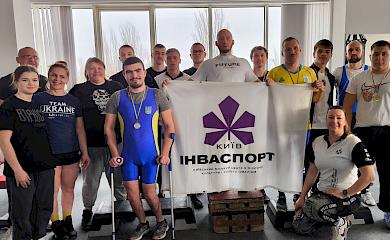 Козинские атлеты завоевали первенство на соревнованиях в Киеве