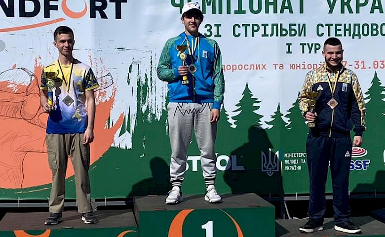 На чемпионате Украины по стендовой стрельбе спортсмены Киевщины завоевали 7 медалей
