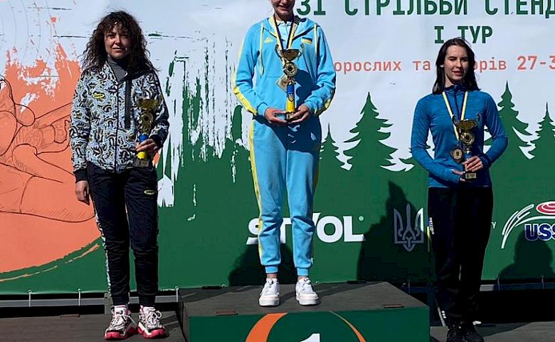 На чемпионате Украины по стендовой стрельбе спортсмены Киевщины завоевали 7 медалей