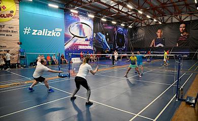 Kyiv Racket Sports Park
