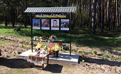 Доску Славы открыли погибшим землякам в селе на Обуховщине