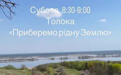 Возле крафтовой пекарни "Витач" появился веревочный парк (видео)