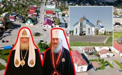 УПЦшники Миронівки продовжують молитись за &ldquo;святого&rdquo; Кирила Гундяєва