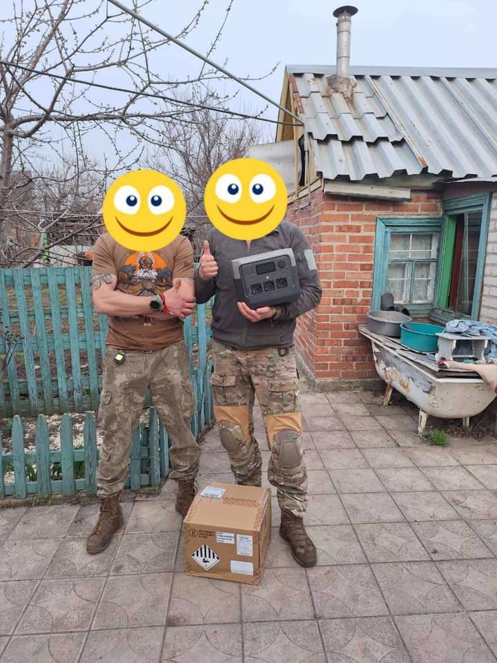 Працівники міськради Ржищева придбали зарядні станції для штурмової бригади