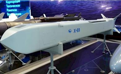 Стало відомо, якими ракетами могли зруйнувати Трипільську ТЕС на Обухівщині