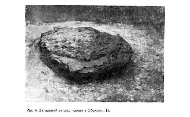 Як читати археологію за допомогою нейромереж на прикладі Обухова