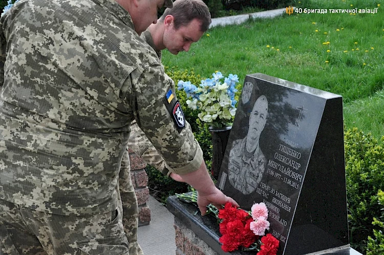 На Обухівщині вшанували льотчиків, котрі захищали Донецький аеропорт