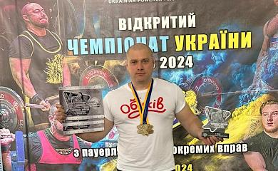 Обуховский богатырь завоевал первенство на Чемпионате Украины по пауэрлифтингу
