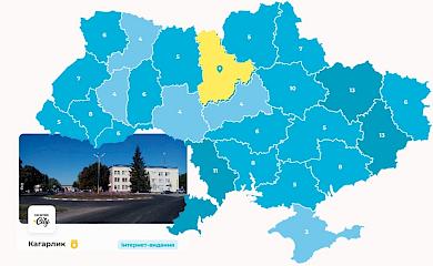 Видання з Обухівщини знову визнано одним з кращих медіа України