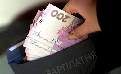Від Ірпеня до Обухова: скільки заробляють "земельні" чиновники у міськрадах Київщини