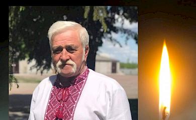 Безвременно скончался бывший мэр Ржищева