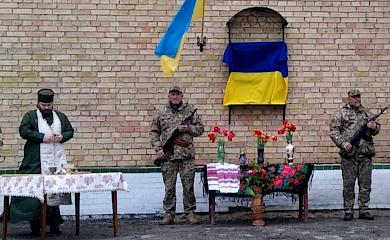 На Обуховщине открыли мемориальную доску 28-летнему защитнику