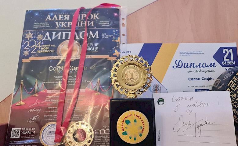 Юна співачка з Козина здобула перемогу на Міжнародному фестивалі-конкурсі