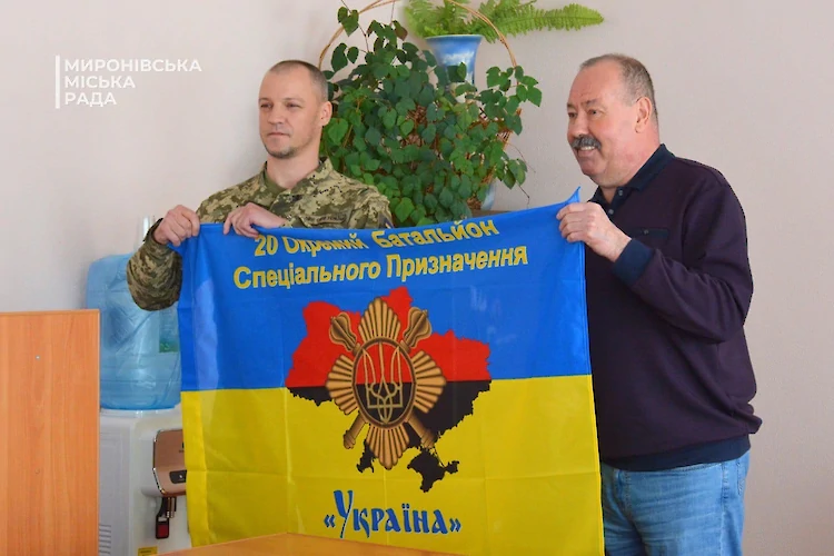 Военные вручили Благодарность Мироновскому городскому совету
