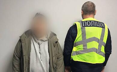 Интернет-мошенница, которая обманула более 20 человек, сядет на скамью подсудимых