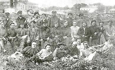 На старій фотографії помітили неіснуючий зараз об'єкт