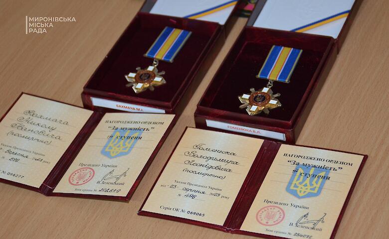 Посмертні нагороди вручили родинам захисників з Миронівки