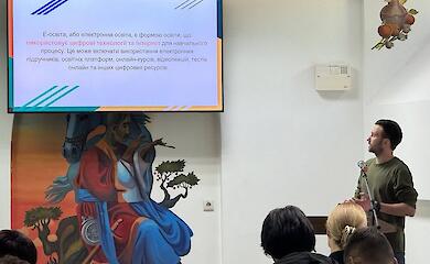 Обухівські освітяни навчались впроваджувати цифрові технології в освітній процес