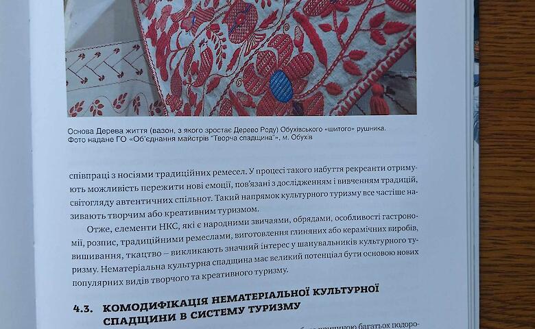 Обуховских мастериц отметили Благодарностями Министерства культуры (фото)