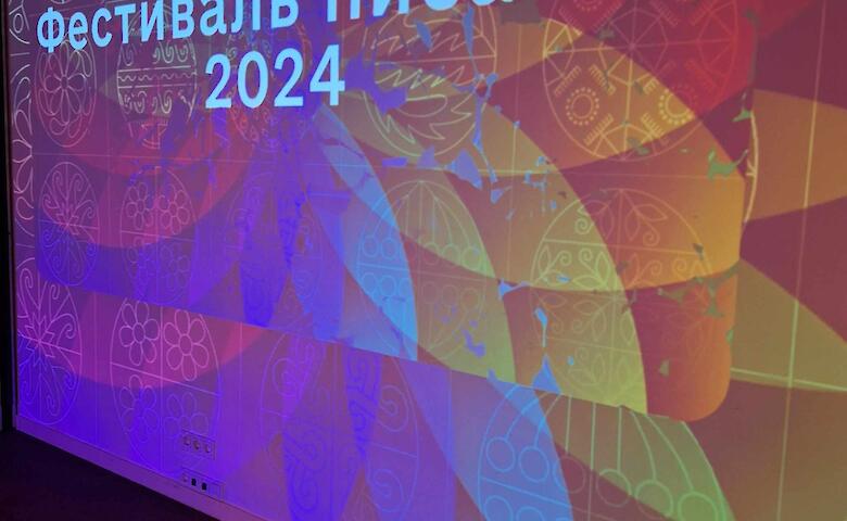Обуховских мастериц отметили Благодарностями Министерства культуры (фото)