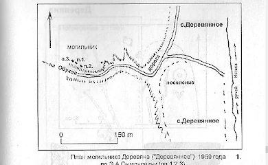 Готи в Обухові: чому не варто придумувати нові обухівські казки