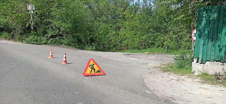 Прийшла весна і показала, як в Українці клали дороги
