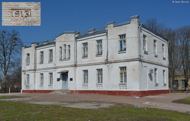 На Київщині знайдено громаду - чемпіона з кількості збережених сторічних шкіл