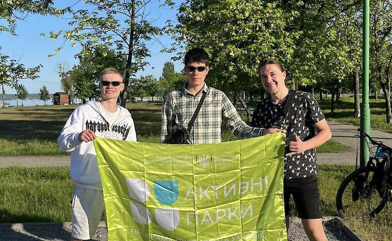 В Українці пограли у сторічну французьку гру (фото)