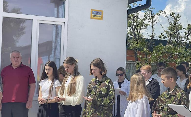 У Васильківській школі вшанували пам'ять полеглих земляків