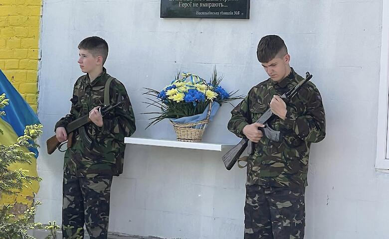 У Васильківській школі вшанували пам'ять полеглих земляків