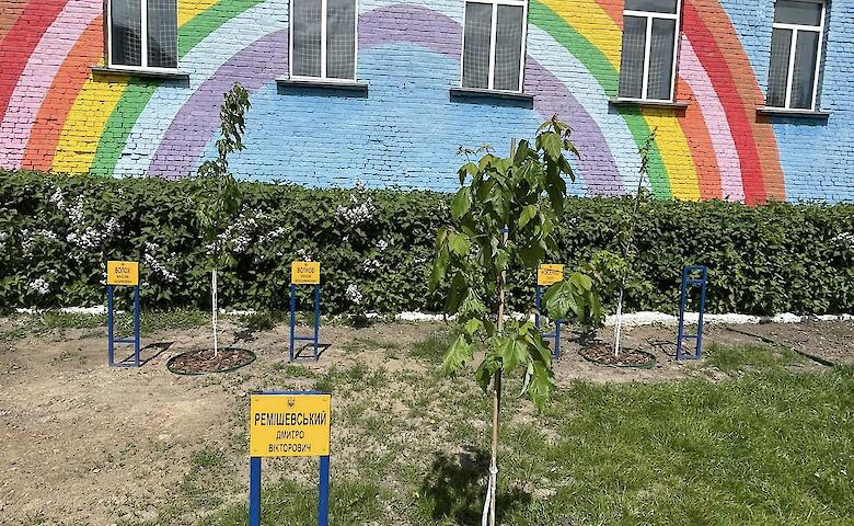 У Васильківській школі вшанували пам'ять полеглих земляків