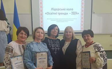Обуховские педагоги награждены Дипломами международной выставки