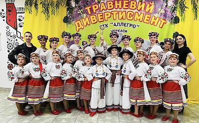 Гран-при Всеукраинского конкурса получили Кагарлыкские танцоры