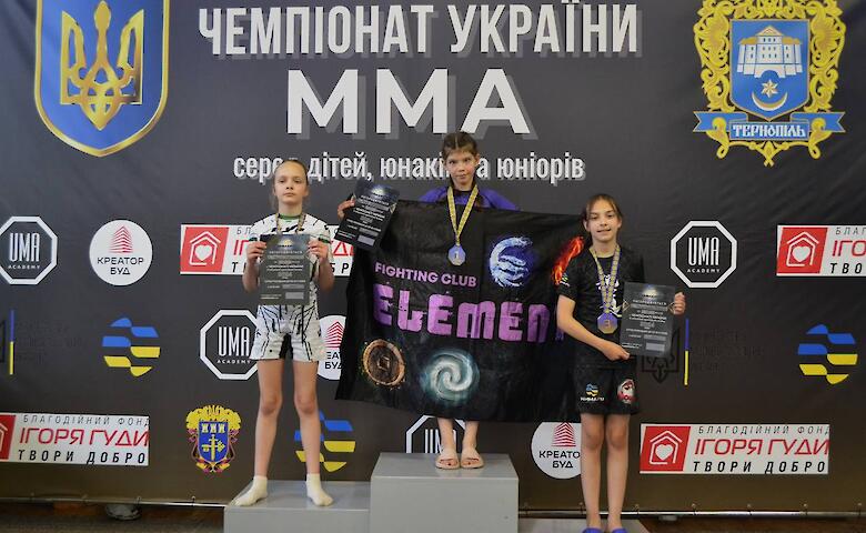 Обухівські спортсмени вдало виступили на Чемпіонаті ММА (фото, відео)