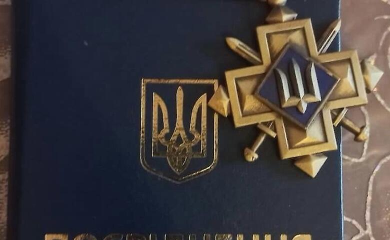 Матери Героя из Обуховщины вручили его "Золотой крест"