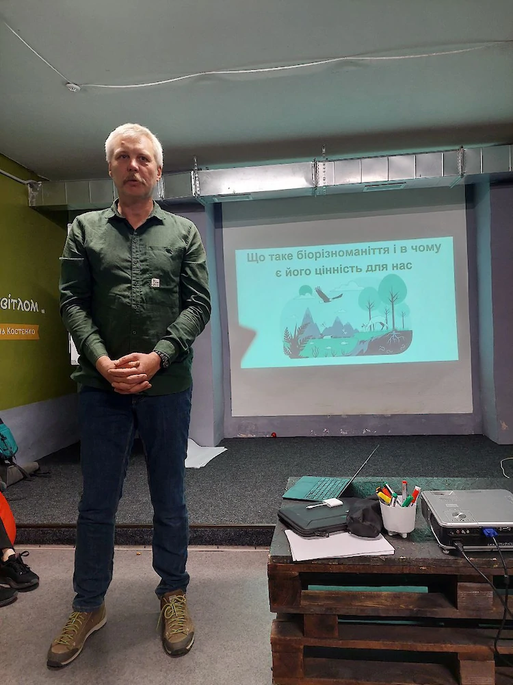 У Ржищеві прочитали лекцію про біорізноманіття регіону