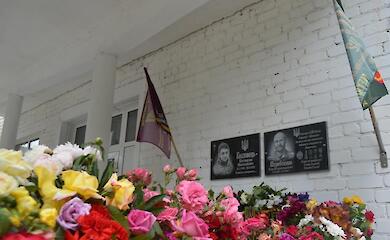 Мемориальную доску павшему земляку открыли в Кагарлыкской громаде