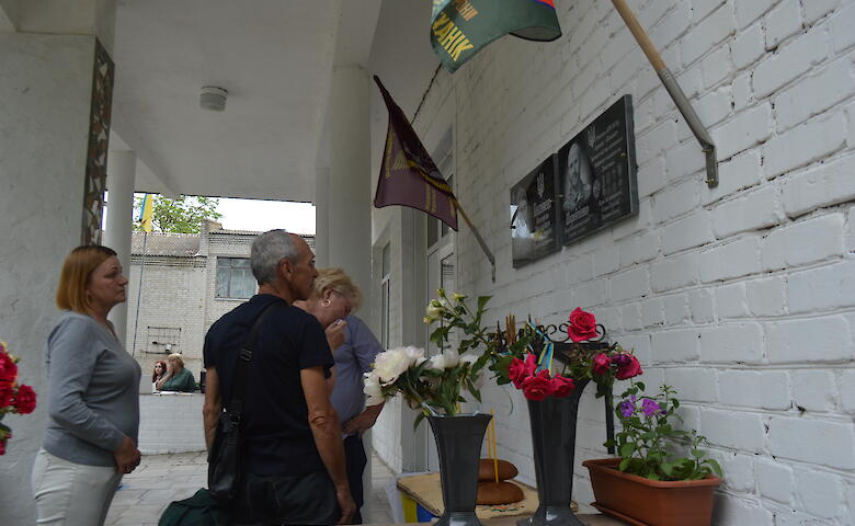 Мемориальную доску павшему земляку открыли в Кагарлыкской громаде