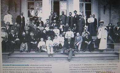 Археологи на Обуховщине 100 лет назад: как они выглядели