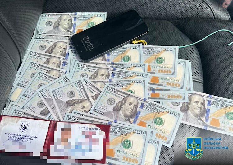 Депутат горсовета на Обуховщине задержан за взятку в 10 тыс долларов