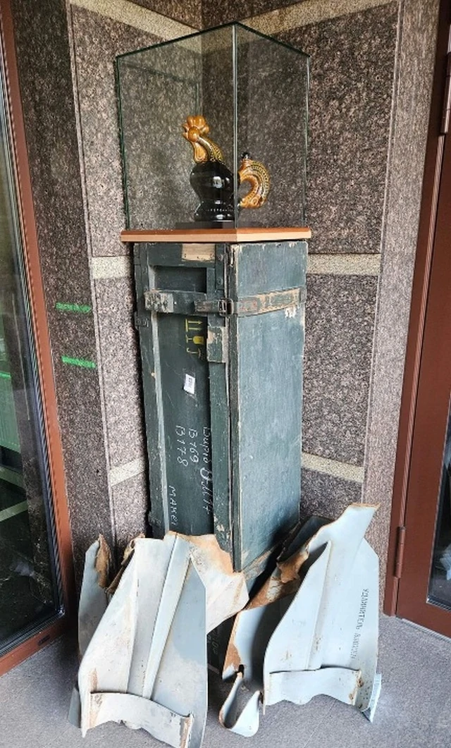 В Киевском музее фарфора представили васильковского петушка