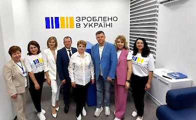 В Обухове открыли первый на Киевщине региональный офис "Сделано в Украине"